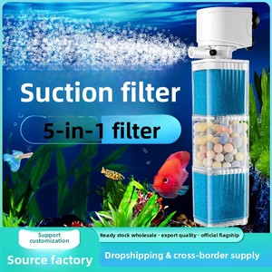 Filtro per <span class=keywords><strong>Acquario</strong></span> JING YE OEM Tre-in-Uno Integrato in ABS con Pompa di Ossigenazione 25W, Purificazione dell'Acqua, Ciclo di Filtrazione, Compatibilità 110-240V - Product Image 2