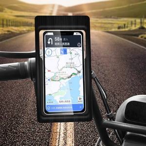 Support de téléphone pour vélo magnétique, support de téléphone pour moto, étanche à la poussière et à la pluie, sac étanche pour guidon de moto - Product Image 6