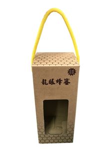 กล่องกระดาษคราฟท์แบบหูรูดเป็นมิตรกับสิ่งแวดล้อมสำหรับบรรจุของขวัญ - Product Image 6