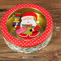 Caja de Hojalata Circular con Ventana de 17*5cm para Galletas, Dulces y Chocolates, Caja Navideña para Niños