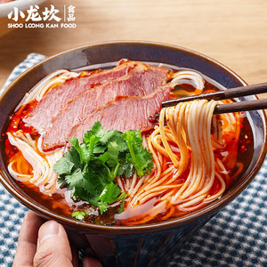 บะหมี่กึ่งสำเร็จรูปซุปเนื้อหลานโจว โซเดียมต่ำ 127 กรัม รสชาติแท้แบบดั้งเดิม ซุปเนื้อเข้มข้น กล่องตัวอย่างเสี่ยวหลงคาน 30 ซอง พร้อมส่ง - Product Image 4