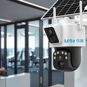 Letv Solar 360 Cámara impermeable al aire libre 365 días de vigilancia lluvia/día nublado visión nocturna alertas automáticas - Product Image 1
