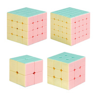 Mini Macaron 3x3 Magic Cube, jouet de puzzle en plastique ABS, anti-stress pour débutants, à partir de 14 ans