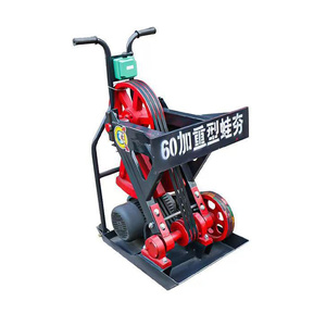 Loại 60 Heavy-Duty điện ếch loại tamping máy cầm tay điện <span class=keywords><strong>rammer</strong></span> - Product Image 4