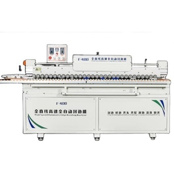 ZICAR High Speed Straight Line Mdf