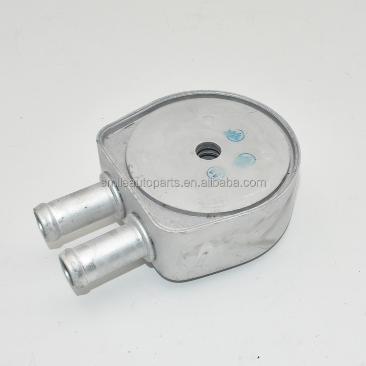 Smile Auto Parts Oil Cooler for Ford Volvo Land Rover
