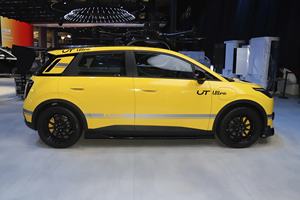 AION UT 2025 420 Smart Nobel Edition: Электрифицируйте свои поездки на каждый день. Новая линейка электромобилей в наличии. Новые и подержанные авто. Горячая распродажа. - Product Image 6