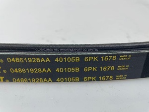 Mopar Serpentine <strong>Belt</strong> 04861928AA for Chrysler 300 Dodge Charger Challenger Ram 1500 3.6L - Product Image 3