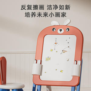 幼児向け折りたたみ式お絵かきボード、消せる学習玩具、魔法の描画ボード - Product Image 3