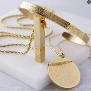 Brazalete de Acero Inoxidable con Caligrafía Árabe Musulmana Islámica de Inspire Allah, Brazaletes de Moda para Él, Listos para Enviar - Product Image 5