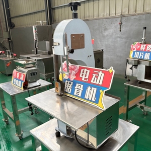 कारखाने मूल्य मांस की हड्डी देखा मशीन पेशेवर कटिंग जमे हुए मांस इलेक्ट्रिक कसाई हड्डी देखा मशीन चिकन कटर बिक्री के लिए - Product Image 6