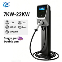 Nouvelle borne de recharge rapide AC 7 kW économique pour véhicules électriques, station de recharge intelligente à poser au sol, pour grossistes en gros volume
