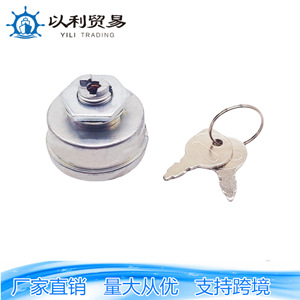 สวิตช์กุญแจสตาร์ทเครื่องตัดหญ้า Stens430-070 Gravely044767 33-388 พร้อมกลไกสตาร์ทแบบมีกุญแจอะลูมิเนียม สำหรับเครื่องจักรกลการเกษตร - Product Image 2