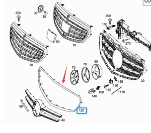 OEM 2128852574 luminoso esterno anello di rete telaio di placcatura separato per Mercedes-benz E-class 212 E260 - Product Image 5