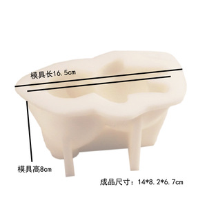 Sleeping Bear Mousse Mold <b>Silicone</b> 16.5x11.3x8cm For Ice Cream Cake DIY <b>Baking</b> Mold Irregular Shape Dishwasher Safe - Product Image 2