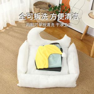 Pet <b>Bed</b> Rectangle Soft Washable <b>Dog</b> <b>Bed</b> For Small Breeds Teddy Pomeranian <b>Pink</b> Gray Mint Green S M L XL - Product Image 4