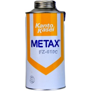 Grasa Kanto Kasei HANARL UD321/UD24/FLOIL 948P/FLX2E/FL955/FL955ER/SF370/SF14MJ/AH137N2/APR21F/RX 402/DN 21S/G31KB/G31SA/FZ610C - Product Image 3