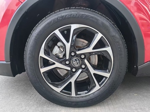 <span class=keywords><strong>Toyota</strong></span> <span class=keywords><strong>CHR</strong></span> 2019, Versión 2.0L Leading, Auto Usado de Alta Calidad - Product Image 5