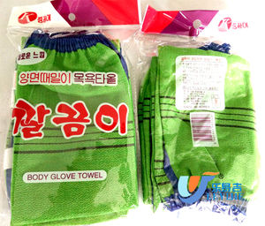 Milieuvriendelijke Koreaanse Exfoliërende Douche Scrub Doek Exfoliërende Bad Srubber Handschoenen Wegwerp Hamam Handschoen Voor Douche - Product Image 6
