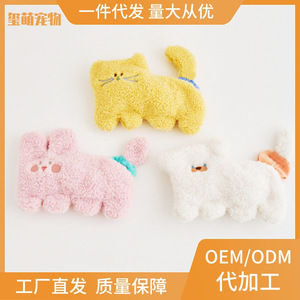 ของเล่นสัตว์น่ารักสำหรับเล่นซ่อนหา (มีสินค้าในสต็อก สไตล์อินสตาแกรม) - Product Image 5