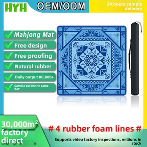 แผ่นรองเล่นไพ่นกกระจอกขายดี ลดเสียงรบกวน กันลื่น ทนทาน กันคราบสกปรก ขอบเย็บอย่างดี ขนาดใหญ่ รุ่นด้วงด่าน - Product Image 5