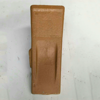 Dents de déchiqueteur forgées pour excavatrices série PC200 |   Pièces de rechange 205-70-19570