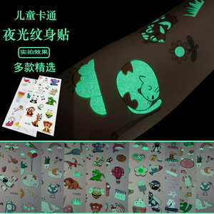 Autocollants de tatouage temporaires pour enfants, brillants dans le noir, dessins animés dinosaures licornes, imperméables, pour enfants, vente en gros, personnalisables - Product Image 2