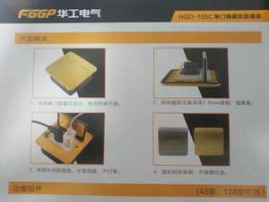 Philippines人気ユニバーサル床ソケット/卓上コンセント/シングル非表示の型品質保証床ソケットボックス - Product Image 5