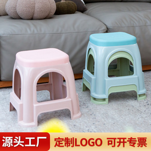 Hengfeng Plastics Factory Plastic <b>Stool</b> 420x420x480mm Durable Modern Minimalist Restaurant Chair - Product Image 5