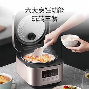 Midea – cuiseur à riz multifonctionnel en acier inoxydable, 3.1-4.0l, minuterie intelligente, pour la cuisson du riz, de la soupe et du porridge - Product Image 4