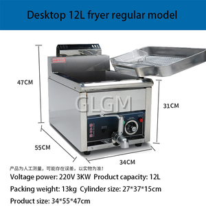 <span class=keywords><strong>Friteuse</strong></span> électrique professionnelle de comptoir à réservoir unique de 17 L pour frites, brochettes et poulet frit - Product Image 4