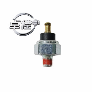 เซ็นเซอร์วัดแรงดันน้ำมัน Zj รุ่น ZJ-20-006 แบบเกลียวติดตั้งชนิด Piezoresistive สำหรับ KIA KK150-18-501 - Product Image 1