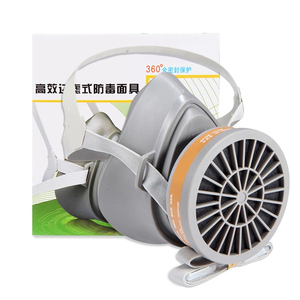 POWECOM Wiederverwendbare Waschbare Industrielle Chemikalienschutz-Gasmaske Aktivkohlefilter Anti-<span class=keywords><strong>Gas</strong></span>-Schutz Austauschbarer Filter - Product Image 1