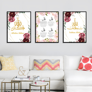 Arte Mural Islámico Moderno de 3 Paneles <span class=keywords><strong>con</strong></span> Nombres Impresos en Lienzo, Decoración Musulmana para el Hogar, Caligrafía Árabe Al-Islam - Product Image 6