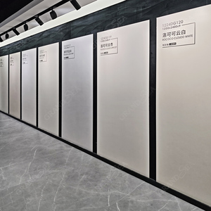 Đá thiêu kết nhân tạo 1200x2400mm đánh bóng gạch trong nhà travertine tấm đá cẩm thạch nhìn đá phiến cho cầu thang sàn - Product Image 1