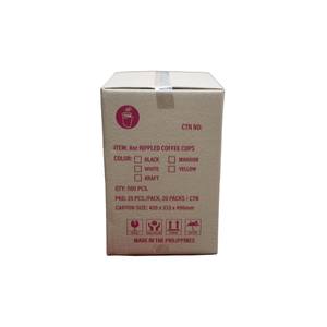 Taza de café Kraft S de pared ondulada de la UE de 8oz respetuosa con el medio ambiente, taza de papel de pared ondulada desechable para bebidas, café artesanal, Filipinas - Product Image 4