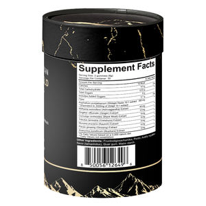 Bio Shilajit Gummibärchen Reine Himalaya Ballaststoffe Nahrungs ergänzungs mittel für Erwachsene - Product Image 3