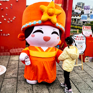 Disfraz Inflable Personalizado de Mascota, Traje Inflable de Chica para Caminar, Disfraz Inflable para Desfiles, Disfraz Inflable Publicitario para Adultos - Product Image 2