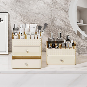 Cosmetic Storage <b>Box</b> With Drawers Pet Material Desktop Organizer <b>Makeup</b> Storage Shelf For Dressing Table Home Use - Product Image 3
