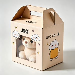 Oso de Peluche Color Beige Claro en Tonos Cálidos, Caja de Embalaje y Envío de Papel Kraft Corrugado con Asa y Logotipo Personalizado para Regalo - Product Image 2