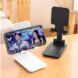 Soporte para teléfono móvil transfronterizo, soporte plegable y ajustable en altura para tablet de escritorio, ideal para transmisiones en vivo - Product Image 1