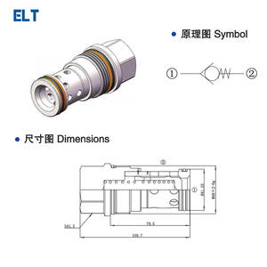 Válvula de Cartucho Roscada TCXJA, Válvula de Retención Hidráulica Pilotada, Repuesto para SUN CXJA-XAN/XCN/XDN, Condición: Nuevo - Product Image 5