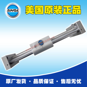 Cilindro sin vástago Bimba Ugs 025.75 Dy1, actuador neumático de aluminio para automatización industrial - Product Image 4