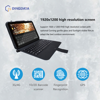 Ordenador portátil de 12 pulgadas modelo jaspe LAKE N5100 Wins 11, Tablet PC resistente, el mejor Mini OEM de 12 pulgadas, IP65, precio de fábrica de China