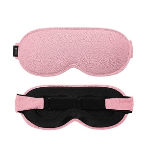 COTECi Sleep Best <span class=keywords><strong>Masque</strong></span> pour les yeux Top Rated Eyemask pour bien dormir Noir Réutilisable Yeux secs Voyage Blackout Somnolence Lumière <span class=keywords><strong>Masque</strong></span> pour les yeux - Product Image 1