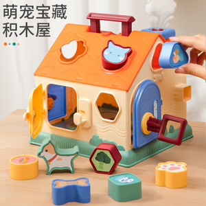 ITTL éducatif Montessori occupé maison jouet en plastique occupé conseil maison pour enfants <span class=keywords><strong>centre</strong></span> d'apprentissage précoce torsion et tour activité maison - Product Image 3