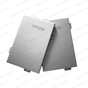 Panel Compuesto de Aluminio de 3 mm, Tamaño Personalizado, Ligero, Resistente al Fuego, Diseño Minimalista para Exteriores - Product Image 1