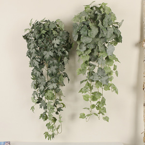 Artificial Vine Plants With Maple And Begonia <b>Leaves</b> 60Cm 90Cm Plastic Home <b>Decor</b> <b>Wall</b> Hanging Greenery Decoration - Product Image 1