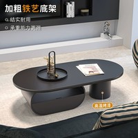 Table basse ovale en métal avec plateau en pierre, style mi-siècle, pour salons, petites maisons, moderne, minimaliste, luxe léger, haut de gamme