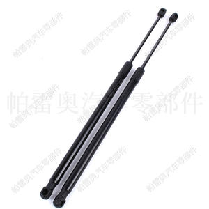 Tige de support de hayon Skoda Kamiq 2019 657827550A, vérins à gaz de support de porte - Product Image 4